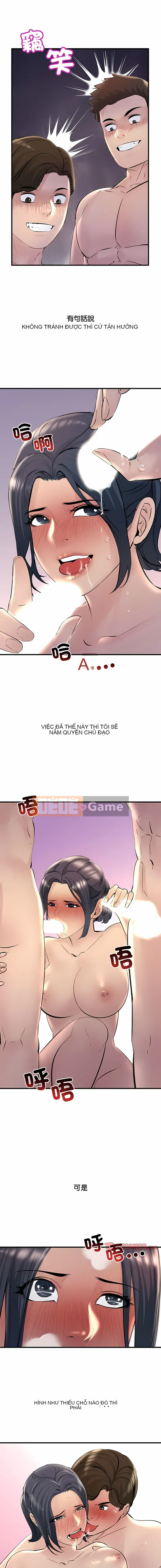 Mối tình đầu vô vị Chương 15-16