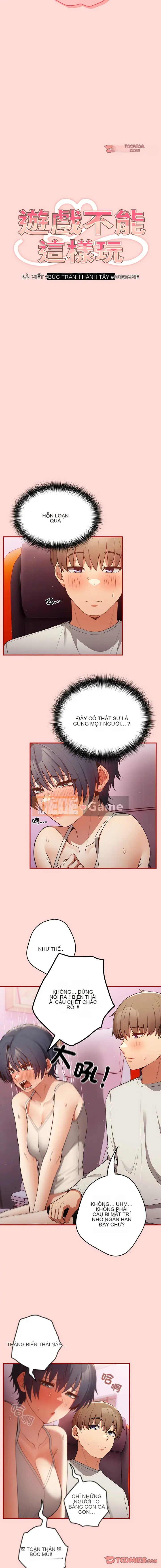 Trò chơi không thể chơi như thế này Chương 33-34