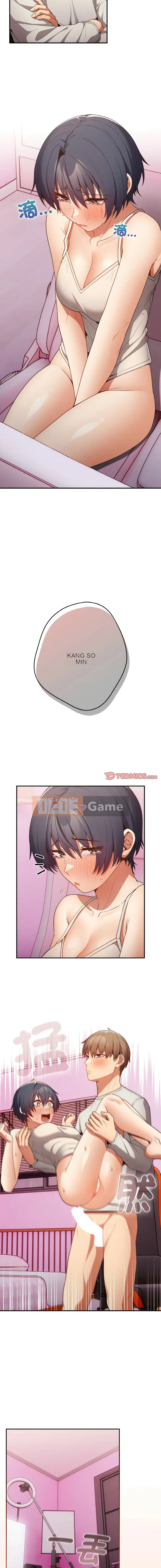 Trò chơi không thể chơi như thế này Chương 33-34