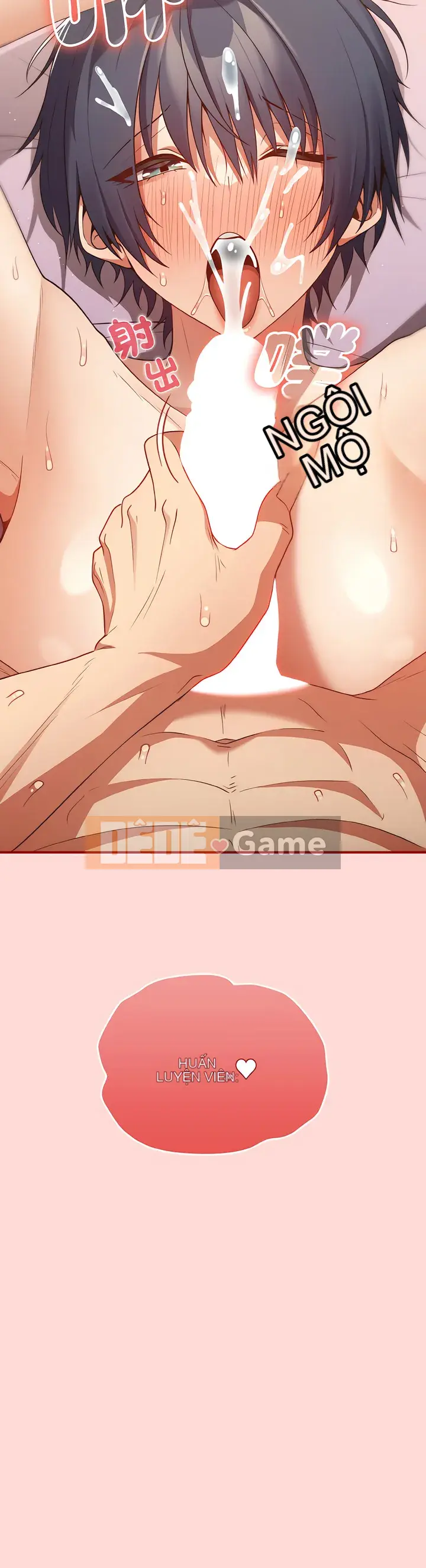 Trò chơi không thể chơi như thế này Chương 33-34