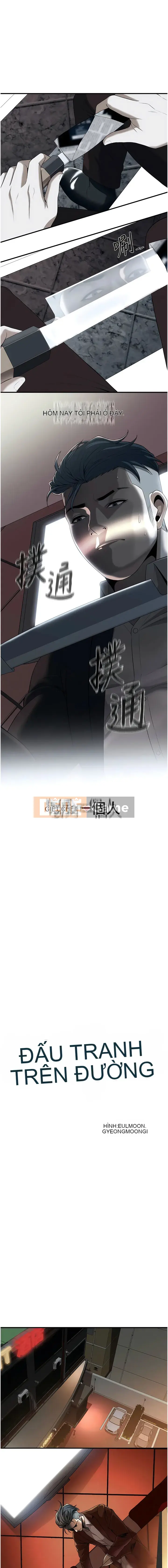Vua chiến đấu đường phố Chương 1-7