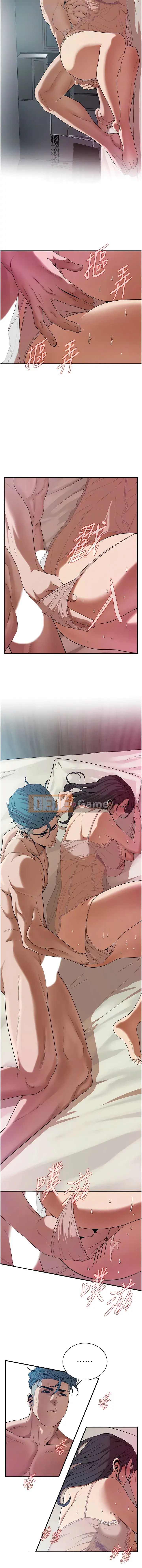 Vua chiến đấu đường phố Chương 1-7