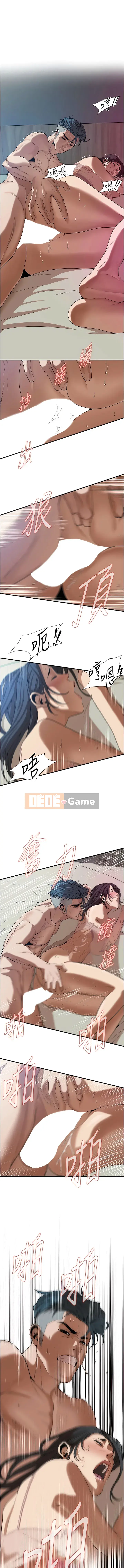 Vua chiến đấu đường phố Chương 1-7