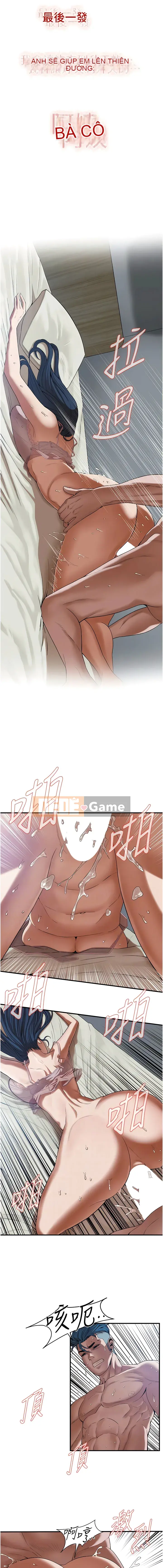 Vua chiến đấu đường phố Chương 1-7