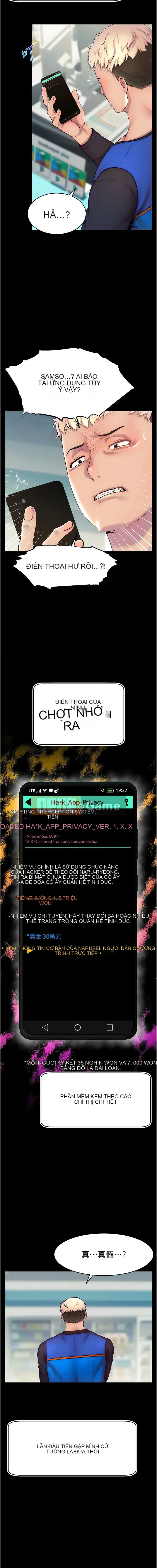 Mật khẩu lưu lượng truy cập của máy chủ phát sóng trực tiếp Chương 1-8