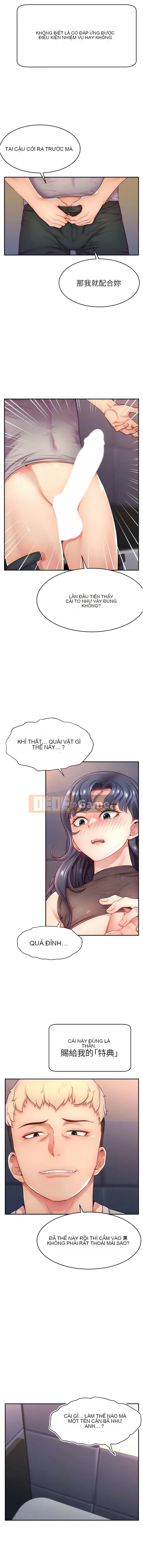 Mật khẩu lưu lượng truy cập của máy chủ phát sóng trực tiếp Chương 1-8