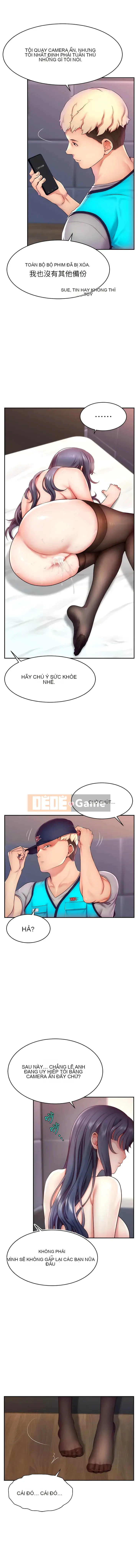 Mật khẩu lưu lượng truy cập của máy chủ phát sóng trực tiếp Chương 1-8