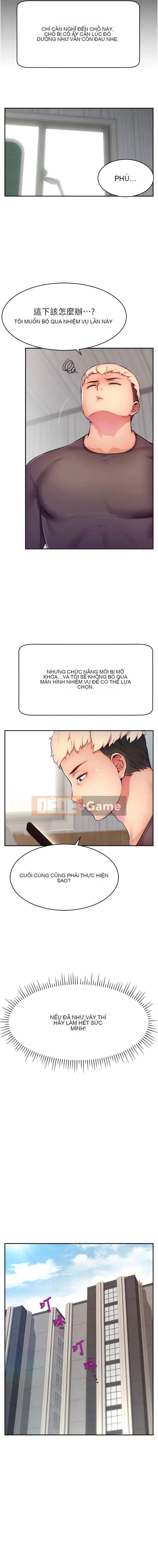 Mật khẩu lưu lượng truy cập của máy chủ phát sóng trực tiếp Chương 1-8