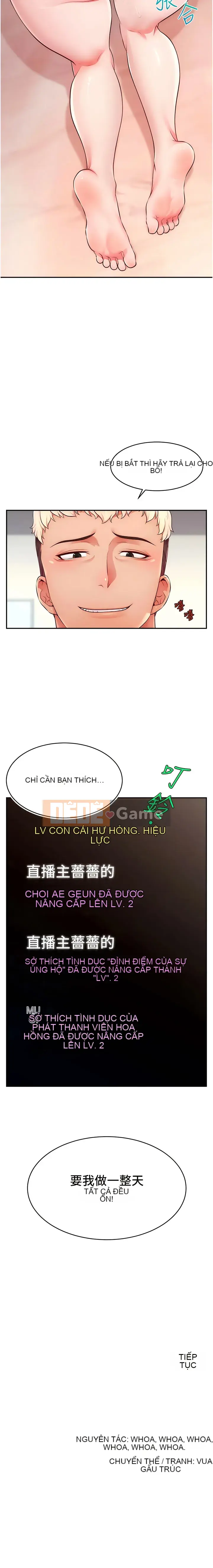 Mật khẩu lưu lượng truy cập của máy chủ phát sóng trực tiếp Chương 1-8
