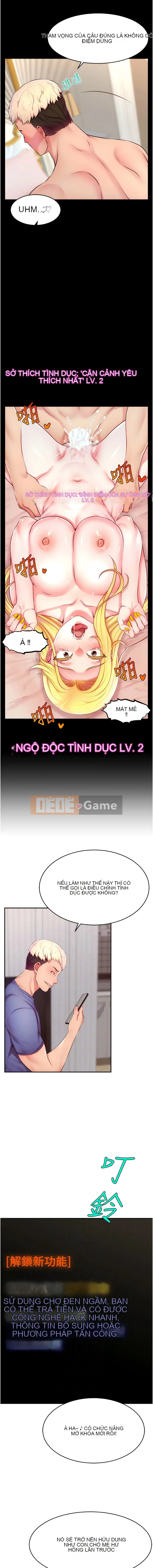 Mật khẩu lưu lượng truy cập của máy chủ phát sóng trực tiếp Chương 1-8