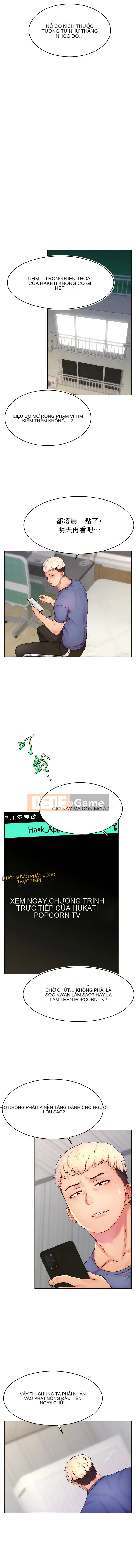 Mật khẩu lưu lượng truy cập của máy chủ phát sóng trực tiếp Chương 1-8