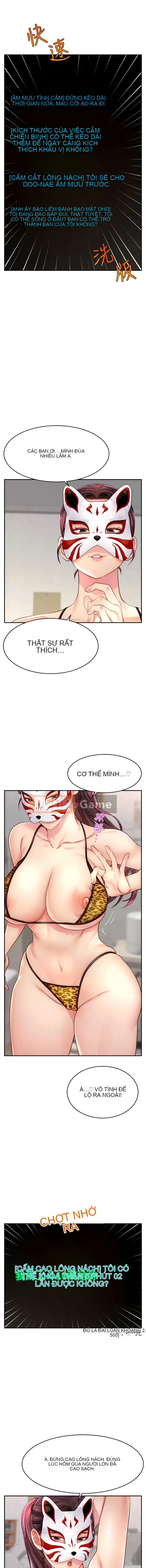 Mật khẩu lưu lượng truy cập của máy chủ phát sóng trực tiếp Chương 1-8