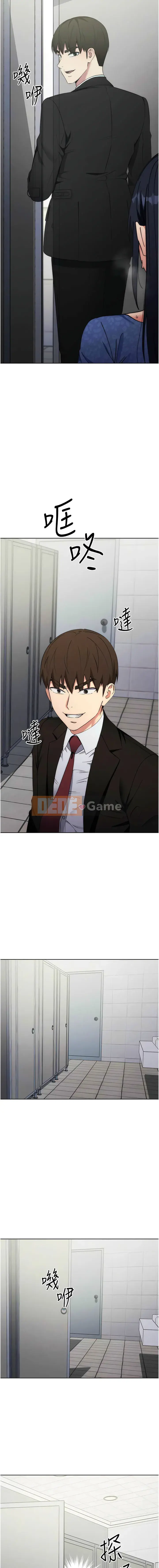 Sự trả thù của kẻ bị thiệt thòi Chương 1-8