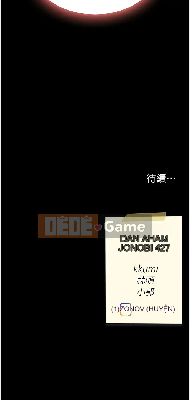 Trả thù mẹ và con gái Don Chương 25-26