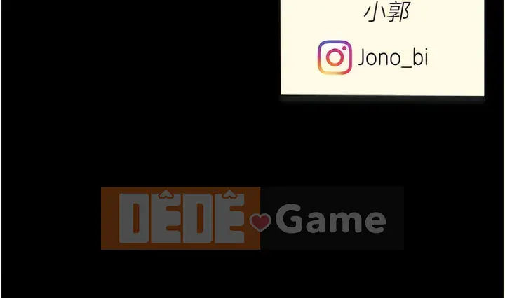 Trả thù mẹ và con gái Don Chương 17-18