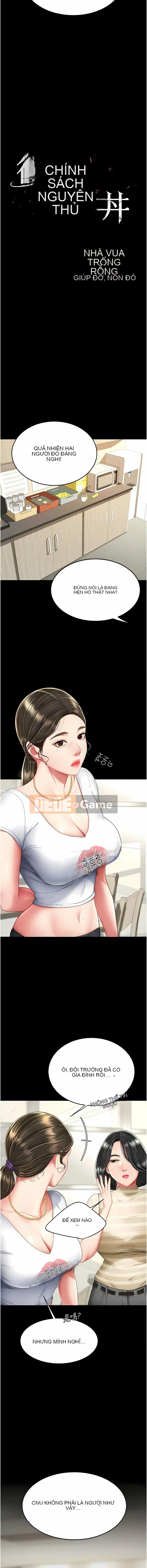 Trả thù mẹ và con gái Don Chương 11-12