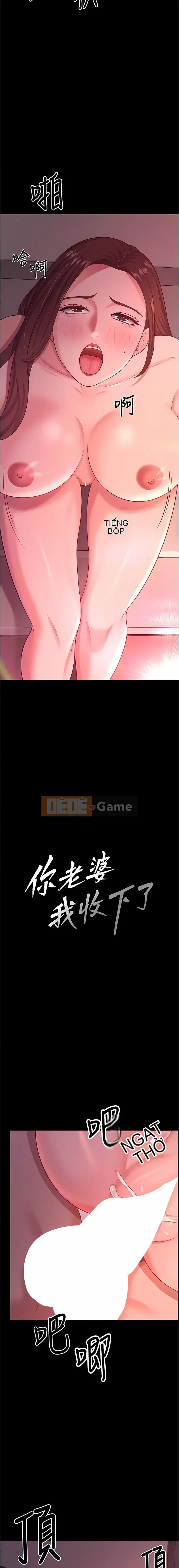 Tôi sẽ lấy vợ của bạn Chương 20-21