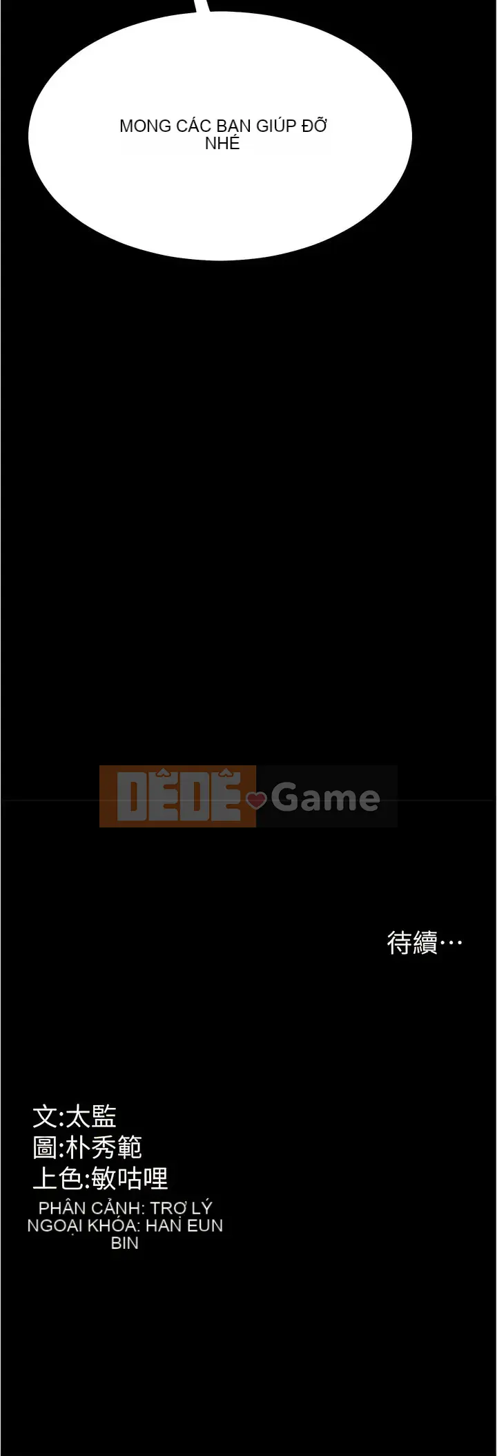 Tôi sẽ lấy vợ của bạn Chương 16-17