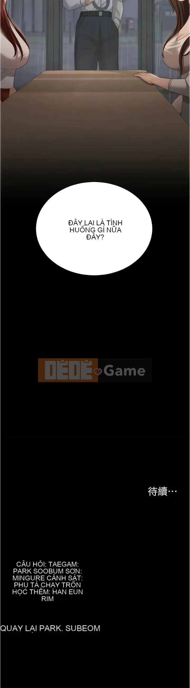 Tôi sẽ lấy vợ của bạn Chương 16-17