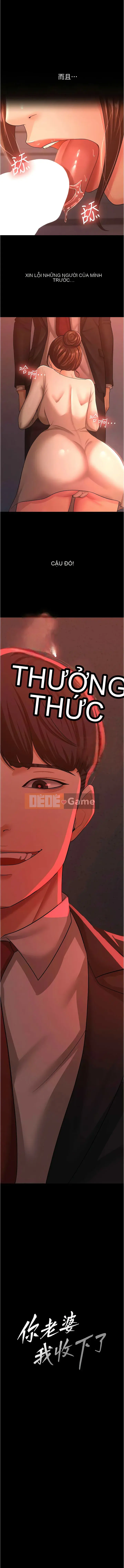 Tôi sẽ lấy vợ của bạn Chương 10-11