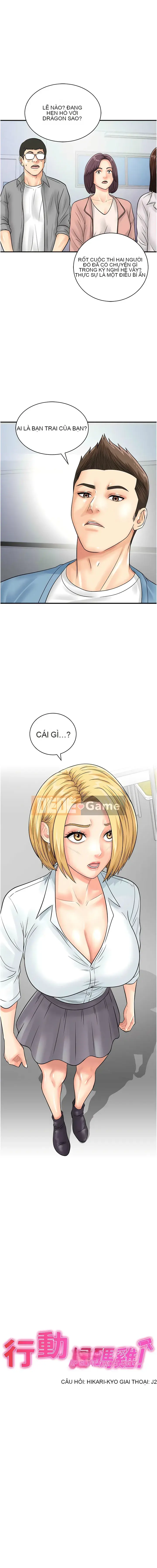 Gà quét mã di động Chương 31-32