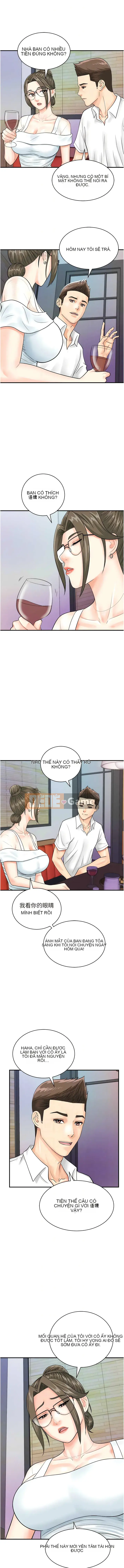 Gà quét mã di động Chương 29-30