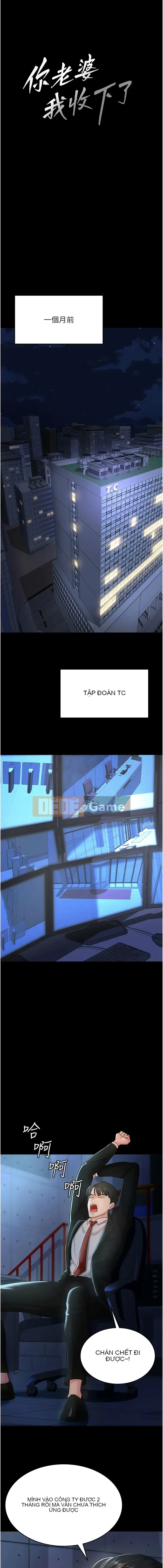 Tôi sẽ lấy vợ của bạn Chương 1-7