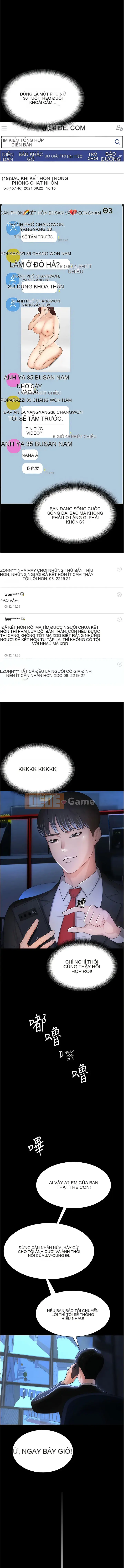 Tôi sẽ lấy vợ của bạn Chương 1-7