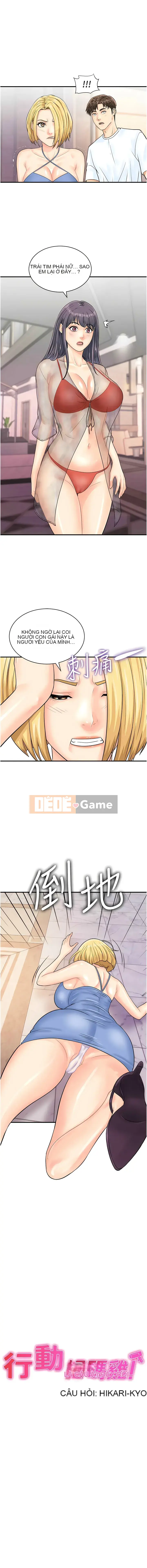 Gà quét mã di động Chương 25-26