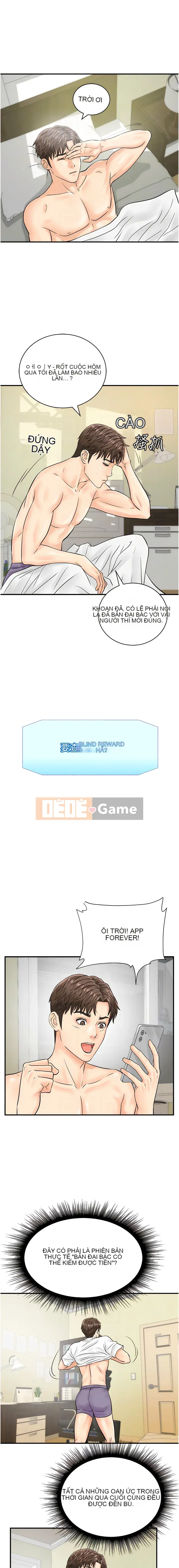 Gà quét mã di động Chương 19-20