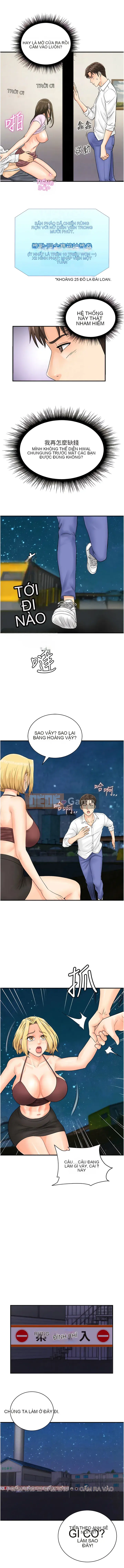 Gà quét mã di động Chương 17-18