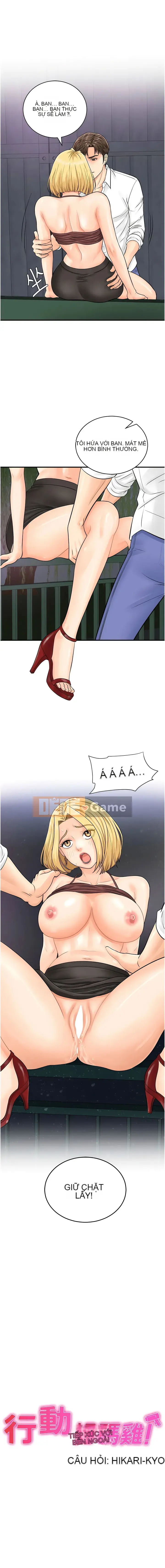 Gà quét mã di động Chương 17-18