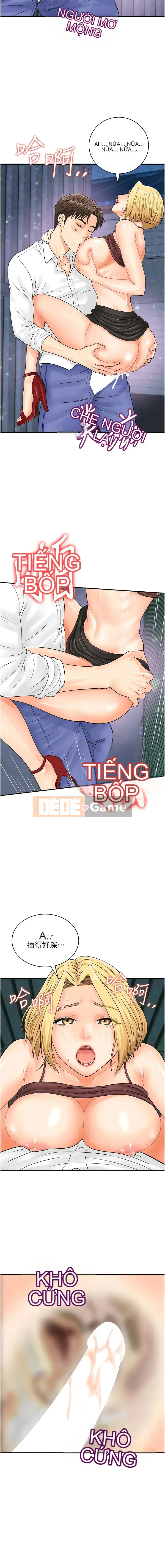 Gà quét mã di động Chương 17-18