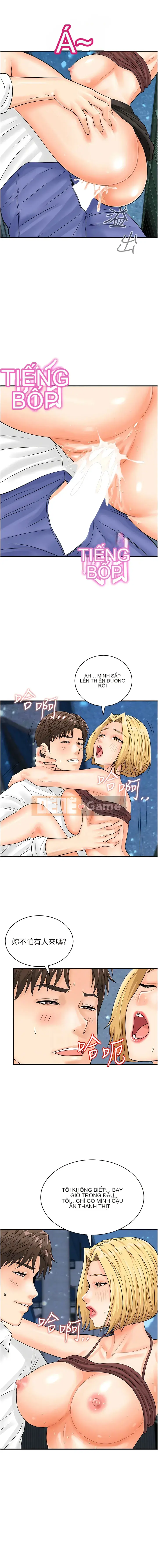 Gà quét mã di động Chương 17-18