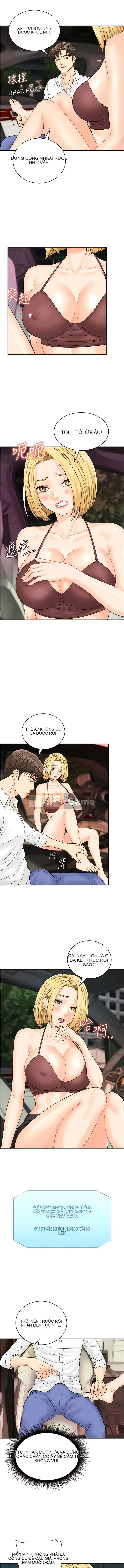 Gà quét mã di động Chương 15-16