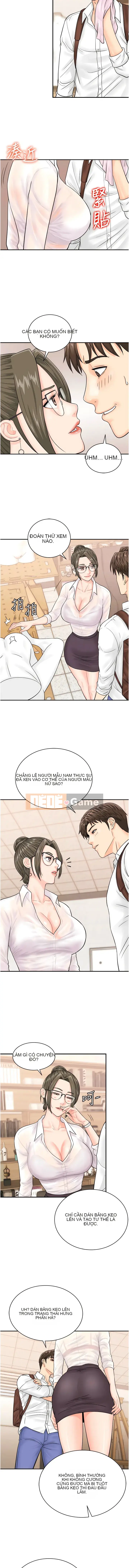 Gà quét mã di động Chương 11-12