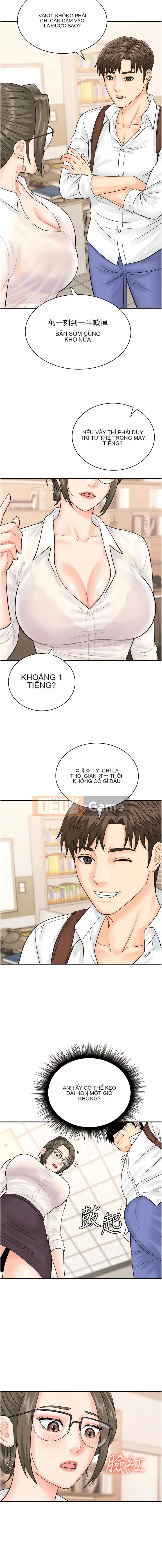 Gà quét mã di động Chương 11-12