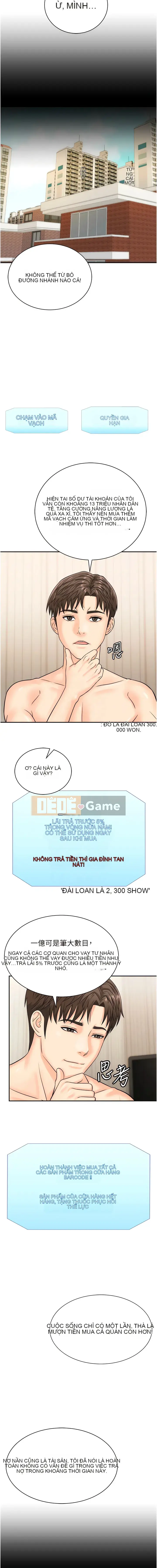 Gà quét mã di động Chương 11-12