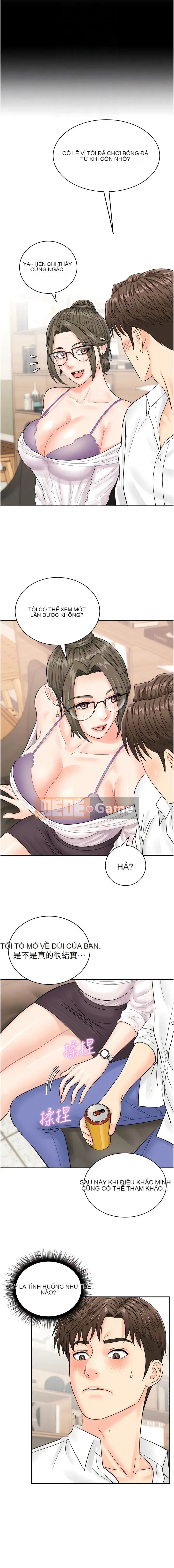 Gà quét mã di động Chương 11-12