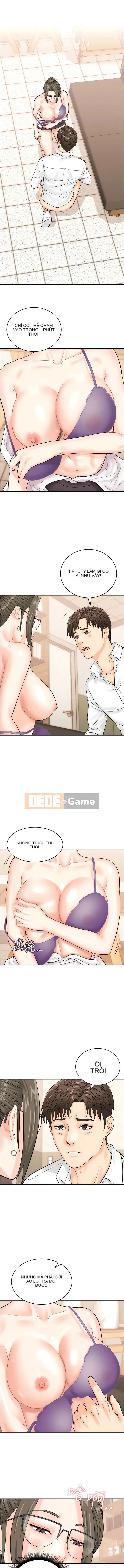 Gà quét mã di động Chương 11-12