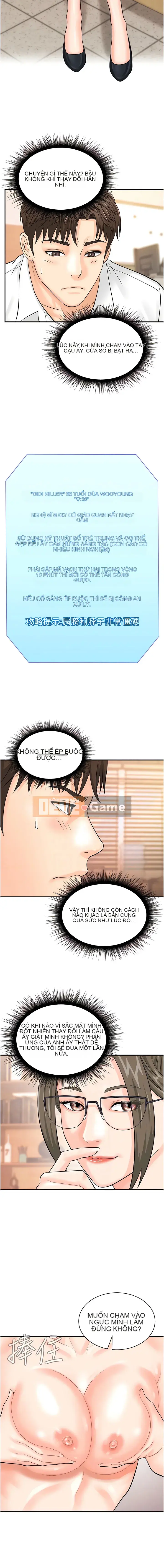 Gà quét mã di động Chương 11-12