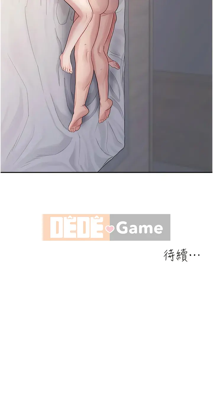 Mẹ kế trẻ con Chương 21-22