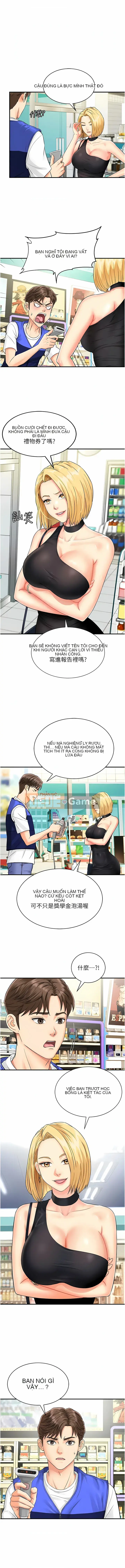 Gà quét mã di động Chương 1-8