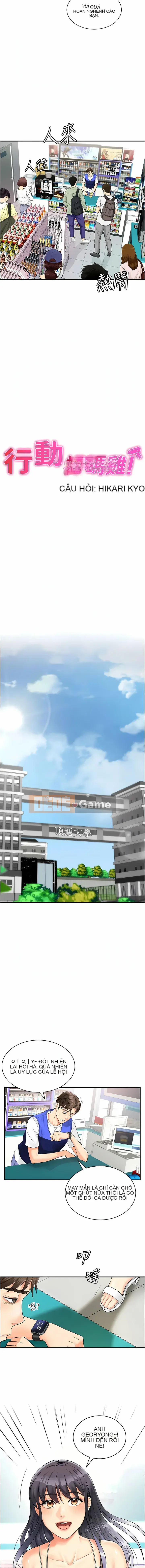 Gà quét mã di động Chương 1-8