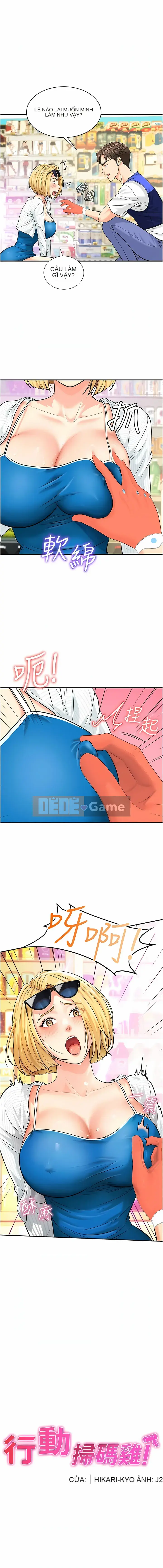 Gà quét mã di động Chương 1-8