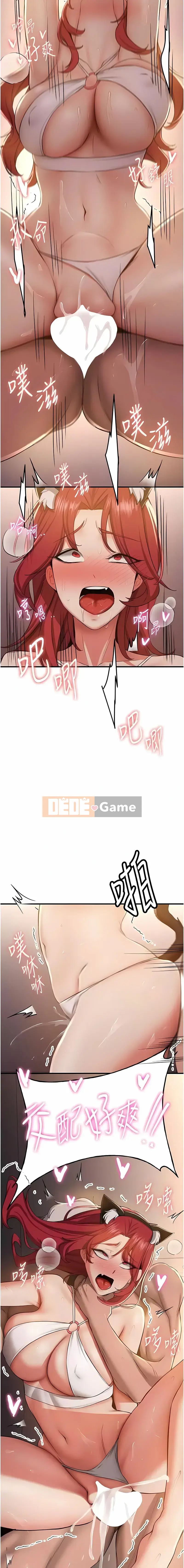 Một khóa học cấp tốc về việc cướp bạn gái của bạn Chương 30-31