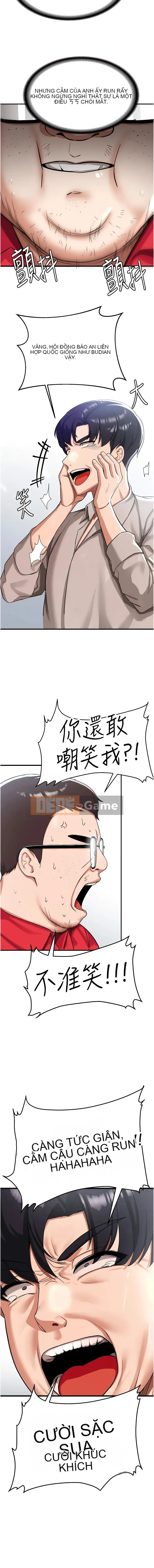 Một khóa học cấp tốc về việc cướp bạn gái của bạn Chương 1-7