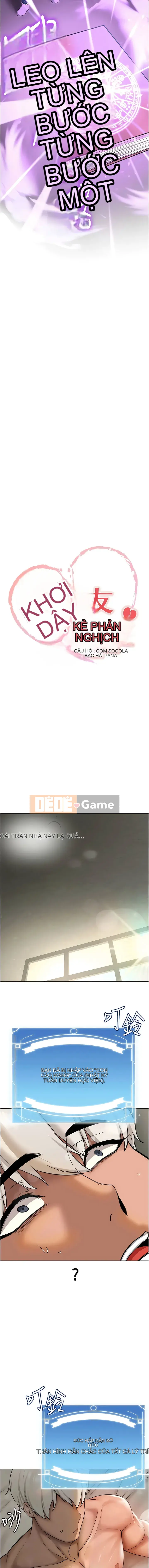 Một khóa học cấp tốc về việc cướp bạn gái của bạn Chương 1-7