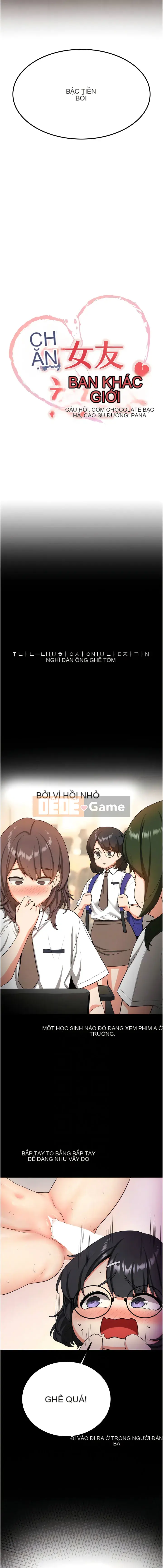 Một khóa học cấp tốc về việc cướp bạn gái của bạn Chương 1-7