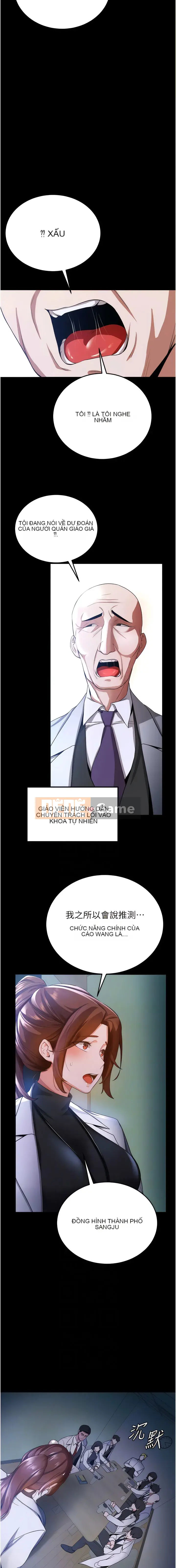 Một khóa học cấp tốc về việc cướp bạn gái của bạn Chương 1-7